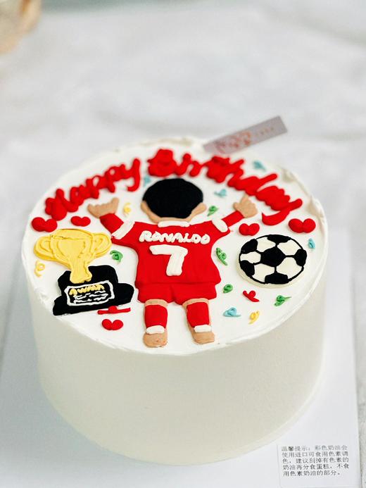 足球先生（需提前24小时预定） 商品图0