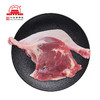 旗舰店正大鸭腿10kg 商品缩略图0