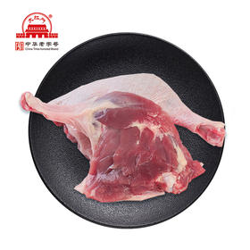 旗舰店正大鸭腿10kg