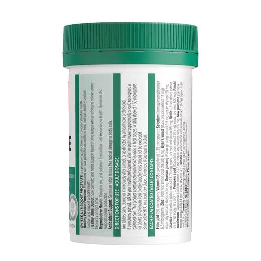 Swisse锯棕榈番茄红素片 50片 商品图2