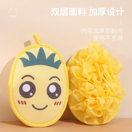 「9.9包邮！二合一款」新款搓澡巾浴花 居家日用女士细砂下泥搓澡巾柔软不散沐浴球 商品图1