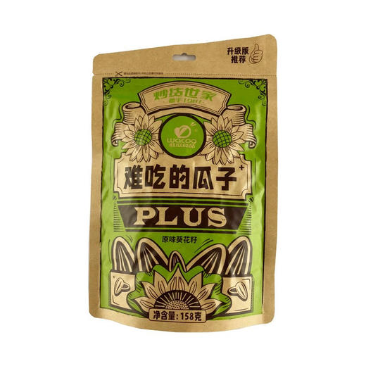 旺瓜难吃的瓜子158g 商品图0