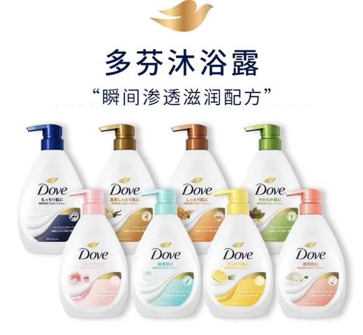 日本Dove多芬沐浴露-470G/500G系列 商品图0