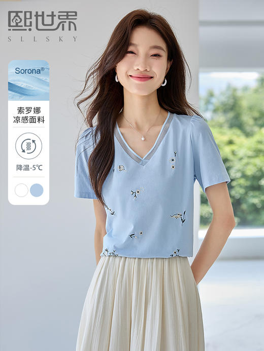 【专属特价】熙世界欧根纱V领短袖T恤2025夏季新款宽松休闲减龄刺绣凉感上衣 商品图0
