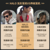 cleer HALO 蓝牙电脑音响颈挂式定向传音户外骑行防水挂脖智能音箱 【12H续航+震撼音效】波尔多红/钛金灰 商品缩略图0