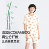 likeuu儿童睡衣男女童家居服套装新款短袖长裤睡衣 商品缩略图1