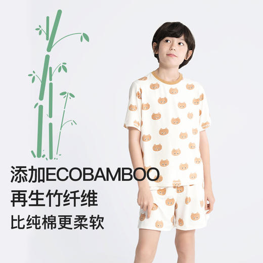 likeuu儿童睡衣男女童家居服套装新款短袖长裤睡衣 商品图1