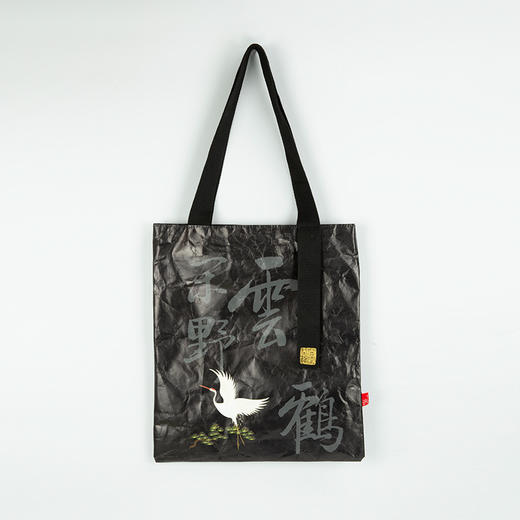 西泠印社瑞兽呈祥手提袋 商品图3