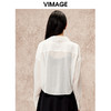VIMAGE纬漫纪时尚宽松轻薄舒适扭结设计罩衫雪纺上衣秋季新款V2213804 商品缩略图4