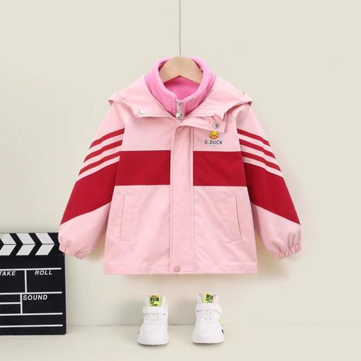 小黄鸭儿童冲锋衣外套新款三合一男童女童春秋童装宝宝幼儿园 商品图3