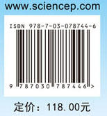超高比能量锂氟化碳一次电池 商品图2