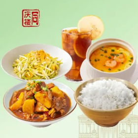 土豆烧牛腩｜单人套餐