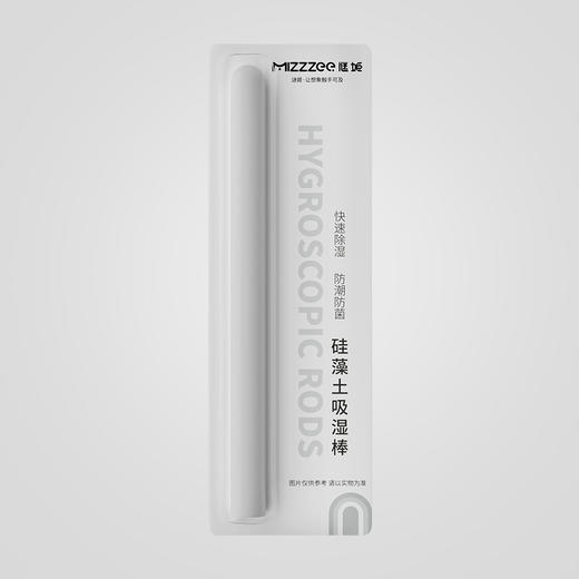 【谜姬】礼包 纸盒装男神大礼包情趣用品性爱体验好搭档成人 商品图3