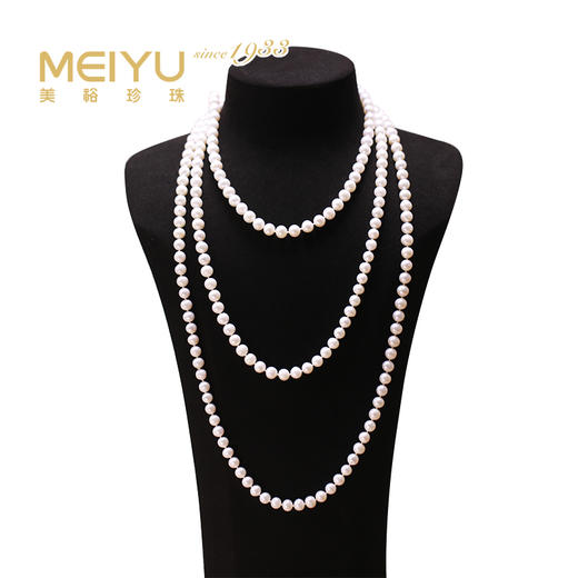 美裕 淡水珍珠花样链 四合一6.5-7.5mm 108458S 商品图0