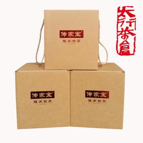 2011年茶仓经典北方仓福鼎寿眉老白茶