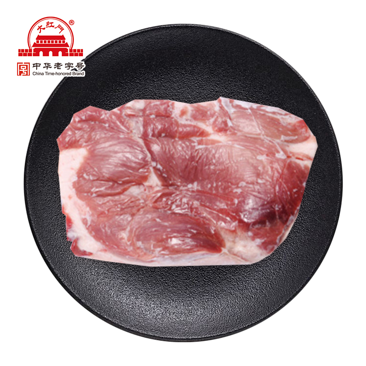 旗舰店  大红门  冻带皮前后五花