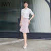IWY/夏季新品短袖衬衫鱼尾裙时尚正装两件套套装裙轻奢时尚高级感B512+S2003 商品缩略图1