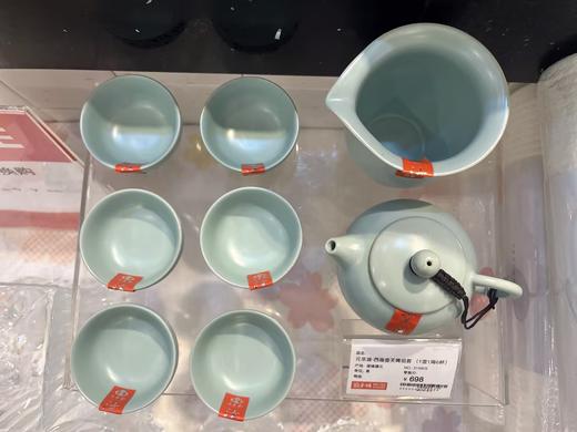 元本道-西施壶天青组套 （1壶1海6杯） 商品图2