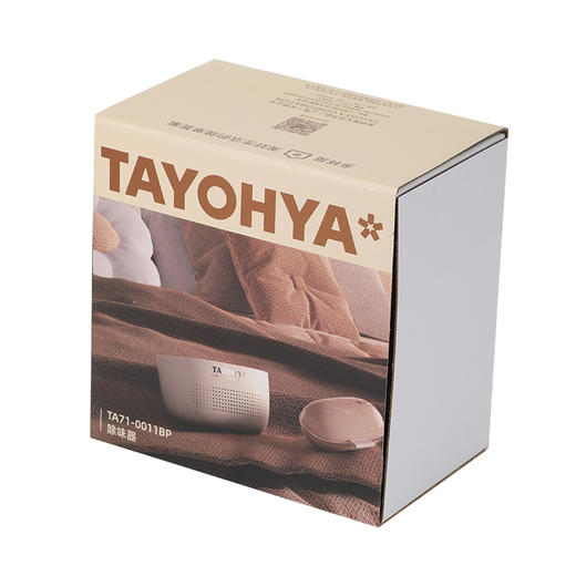 TA71-0011BP  除味器 商品图7