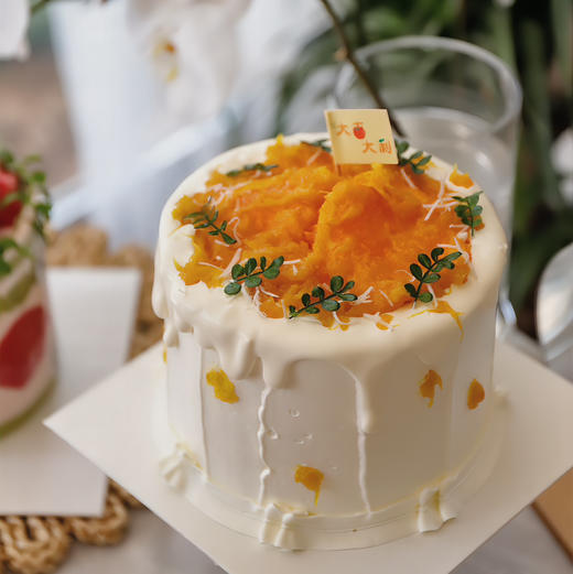 夏日清橙 商品图0