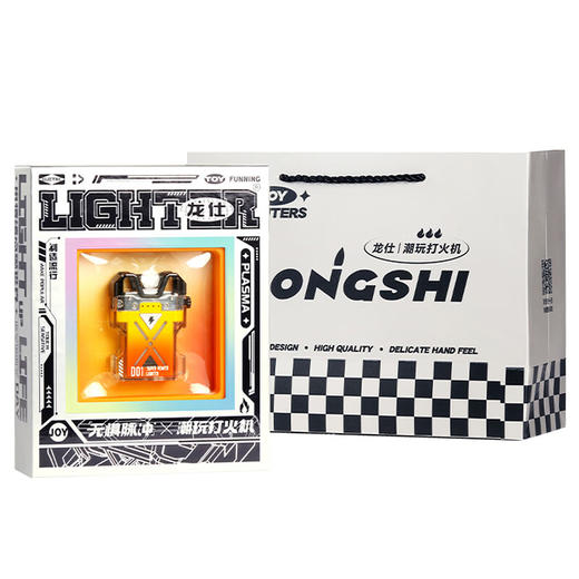 龙仕 充电款防风打火机送男友男士高档脉冲双电弧充电520情人节礼物 【无惧脉冲】星光，青屿，燃橙 商品图6