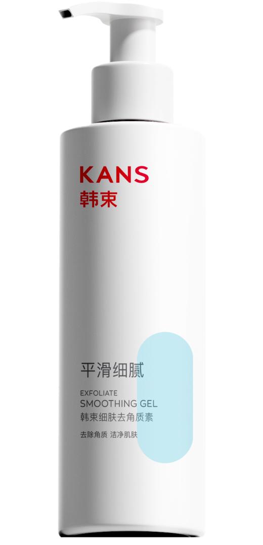 韩束细致去角质素200ml-7789新款 商品图4