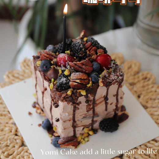 咖啡可可 商品图0