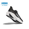 【舒适柔软 透气散热】HOKA ONE ONE-MACH 6 夏季马赫6竞训跑步鞋 轻盈透气贴脚 商品缩略图4