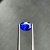 1.43ct 蓝宝石裸石 商品缩略图2