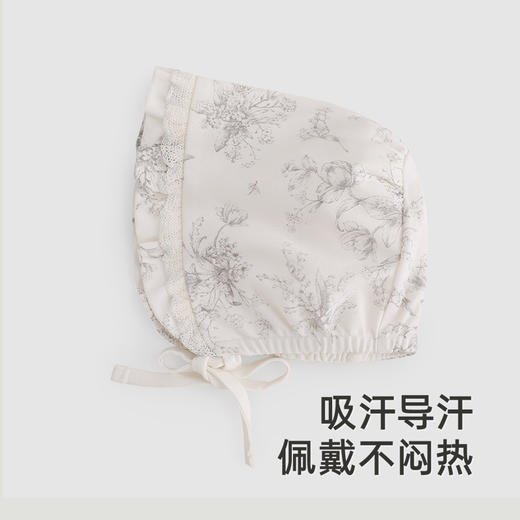 【商场同款】英氏婴儿帽子春秋新生儿胎帽女宝帽子新款 商品图2