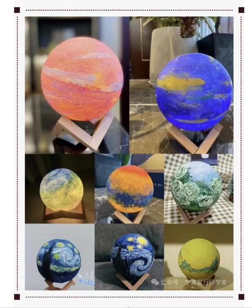 【智慧阅读】阅读课 商品图7