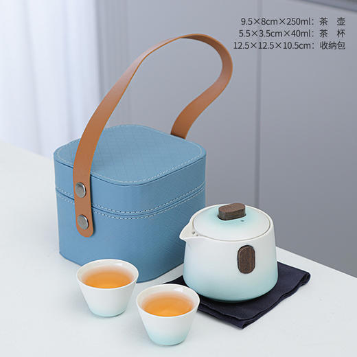 【户外旅行陶瓷茶具礼品】户外旅行茶具陶瓷快客杯，包装稳妥防震防磕碰，一壶二杯便携式功夫套装泡茶商务伴手礼品QQ新年礼盒年货礼盒 商品图5