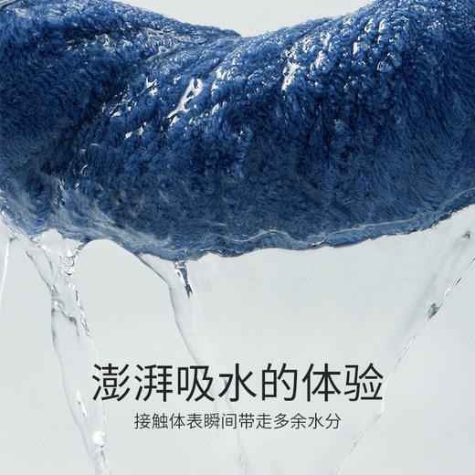 洁丽雅轻便纯棉毛巾品质全棉精梳吸水亲肤5A抑菌家用洗脸面巾纯色 商品图2