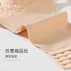 雅黛俪小胸聚拢调整型文胸女浪漫甜美花瓣蕾丝舒适透气侧收无钢圈 商品缩略图9