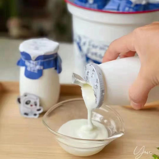 新鲜日期【新疆酸奶-原味 /无糖/西梅/树莓】原味无添加，来自天山的纯净奶源，喝出儿时味 商品图8