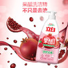 「超市同款！果醋洗洁精」立白洗洁精果醋洗洁精500g/瓶 厨房用品洗洁精 商品缩略图2