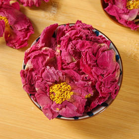 牡丹花球 牡丹花朵 500g