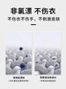 【21元会员福利】蔬果园活氧泡泡粉（强效型）300g+300g   商品缩略图3