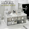 【付邮领】桌面笔筒抽屉收纳盒 商品缩略图3