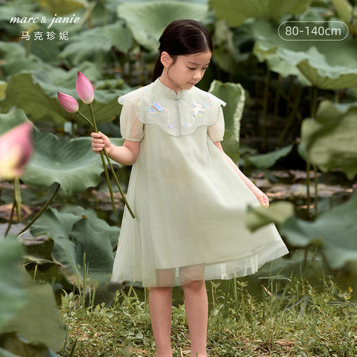 马克珍妮女童新中式旗袍网纱连衣裙汉服中国风公主裙夏装250013 商品图0