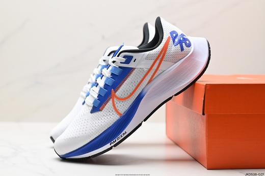 耐克Nike Air Zoom Pegasus 38休闲运动跑步鞋DQ8575-100男女鞋 商品图7