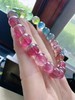 27.41g 9.4mm 碧玺手链 商品缩略图2