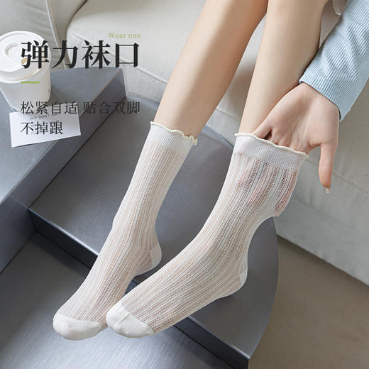 夏季袜子女士轻薄款中筒袜木耳边芭蕾风堆堆袜透气防臭吸汗长袜子 商品图2