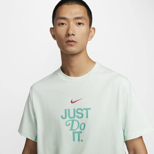 HM4458-333 商品图2