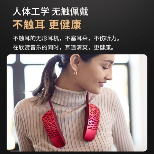 cleer HALO 蓝牙电脑音响颈挂式定向传音户外骑行防水挂脖智能音箱 【12H续航+震撼音效】波尔多红/钛金灰 商品图3