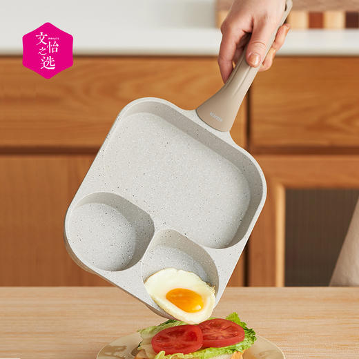 【文怡之选】kimscook 多功能三孔早餐锅 分区烹饪  一锅多用 不挑炉灶 牛排玉子烧煎蛋锅 商品图1