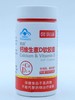 馨润康钙（液体钙，容易吸收，全家补钙适用） 商品缩略图2