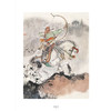 大师绘·中国经典名著——孔雀公主(程十发绘画 ；邵彦山编文) 商品缩略图2