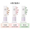 韩国郑瑄茉妆前乳隔离40ml【保税直发】 商品缩略图1