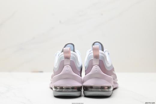 耐克Nike Air Max Axis休闲运动跑鞋AA2148-107女鞋 商品图5